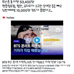 [군대] 엥 이거 뭐임