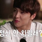 <b>Nct</b> 까는 갤ㄴ 특 이거임.