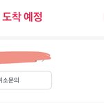 내 귀차니즘 ㄹㅈㄷ