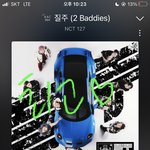 [NCT칠프] 오늘만 50만장 넘게 터진거 맞나