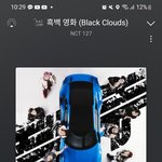 [NCT칠프] 디지팩이 문제였다