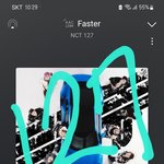 [NCT칠프] <b>인증</b>없으면 어그로임