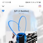 [NCT칠프] <b>초동</b> 내일 하루 더 남은거 실화?