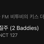 [NCT칠프] 라디오 <b>질주</b> 등장(인증)