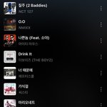 127 <b>질주</b>