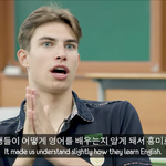 [풀햄보이즈] 아르망 분석을 할땐 엄청 <b>냉철</b>함도 있지 않아?