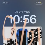 [NCT칠프] 분위기 좋으니까 스밍 계속 돌려돌려<b>돌림판</b>