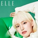 내일 저녁에 태리로제 먹을 건데