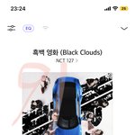 [NCT칠프] 우리 혹시 초동<b>기간</b> 언제까지야??