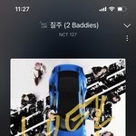 [NCT칠프] 근데 <b>사재기</b> 얘기하는애들은