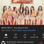 엔믹스 <b>청량</b> 원하는 애들아