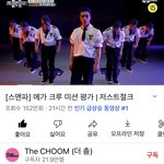 [모두드루와] 절크 지린다 ㅌㅋㅋㅋㅋㅋㅋ