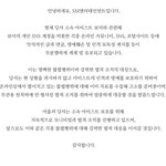 보아 왤케 못잡아먹어서 안달이야?ㅋㅋㅋ