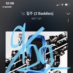 [NCT칠프] 엠카 재현마크 비니 정우 베레모 도영 <b>나시</b>