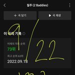 [NCT칠프] 앨범 <b>구매</b> 질문 있오!!