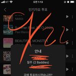 [NCT칠프] 오늘일은 <b>실버타운</b> 가서도 말할거야