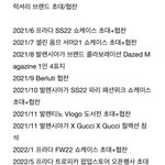 주연 이정도면 <b>중소</b>의 기적아님?