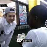 [군대] <b>키</b>맞춰주는 윤기