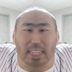 어휴