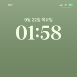 [댓글부탁해] 너네 배경<b>화면</b> 어떻게 꾸몄어?