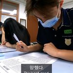 [풀햄보이즈] 그러고보니까 <b>이</b> 장면 왜 <b>안</b>나왔지?