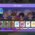 [방탄소년단] 이게 뭔 줄 아시나요..? (<b>인더섬</b>)