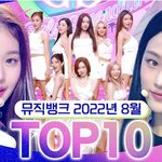 둘이 진짜 느낌다르게 이쁘지 않냐