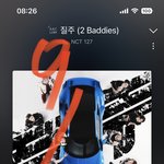 [NCT칠프] <b>장성</b>.규님이 라디오에서 질주 언급하시는데 개웃김