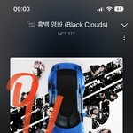 [NCT칠프] 진짜 학교도 출근도 안하는 그지새키 맞음