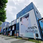 방탄 지민 이번 생일 이벤트 규모 장난아니네