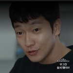 내가 좋아하는 남자 연예인