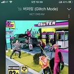 [NCT드림] <b>옆집</b>에서 왔어용…!