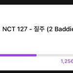 [NCT칠프] 뮤빗 <b>사전</b>투표 1위로 끝났다! 인증ㅇ