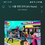[NCT드림] ㅅㄷ <b>보통</b> 룸메랑