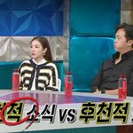 산다라박 가족은 소식이 걍 집안<b>내력</b>이래