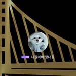 [NCT드림] 종천러 버블이름 바꿨다 ㅋㅋㅋㅋㅋㅋㅋㅋㅋㅋㅋ