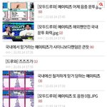 <b>이</b>정도 집착이면 정신<b>병</b>자지