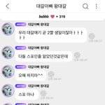 천러는 진짜 남다르다