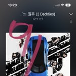 [NCT칠프] 헐 쟈니랑 마크 인라 <b>합방</b>한다