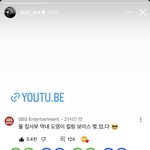 [NCT칠프] 도잉이 예쁨받는거 <b>내</b>가 다 기분 좋음
