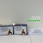 [NCT드림] 런지니가 스엠 직원분들한테 <b>음료</b> 드렸나봐