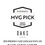닥스 남성 퀼팅 <b>자켓</b> mvg 1위 선정