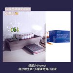 [NCT드림] 심지어 본인이 챙겨먹던 거 <b>선물</b>해줌