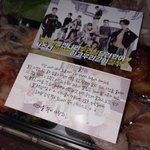 [NCT칠프] 나 왜 눈물흘리니