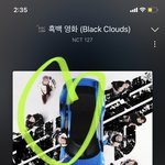 [NCT칠프] 애들좀 냅두고 현생들 <b>살아라</b>