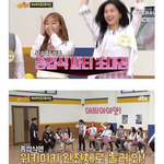 아이돌 생활에 진심인 듯한 최유정