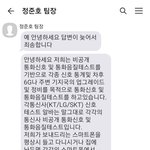 [이것좀봐줘] 기저귀 값 벌어보려다 범죄자 되었습니다. (제발 이...