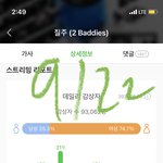 [NCT칠프] 127만 <b>무조건</b> 찍으면 좋겠다....