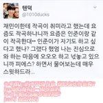 [NCT드림] <b>재민</b> 런쥔 작곡