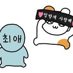[NCT드림] 아니 ㅋㅋㅋ생각해보니까 웃긴게